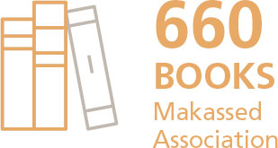  652 books