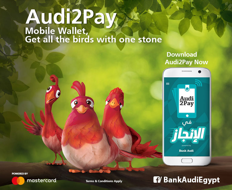 Audi2pay Mobile Wallet Bank Audi